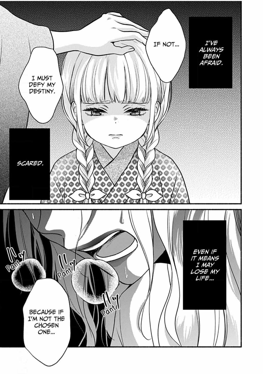 Youko No Danna-Sama  Taisho Hanayome Kitan - Chapter 19