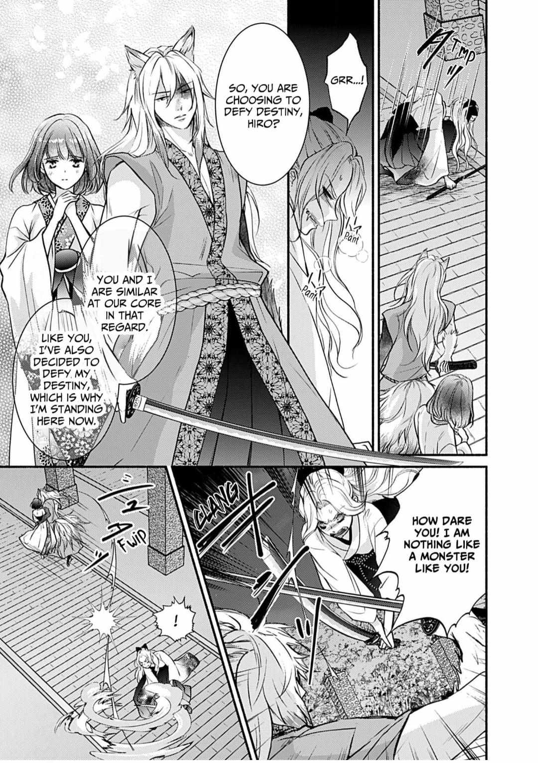 Youko No Danna-Sama  Taisho Hanayome Kitan - Chapter 19