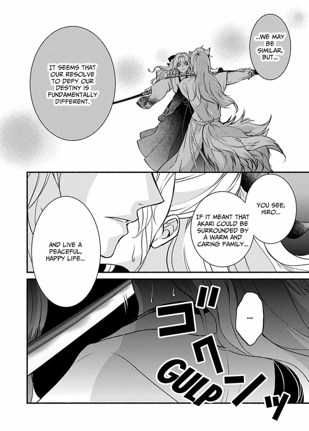 Youko No Danna-Sama  Taisho Hanayome Kitan - Chapter 19