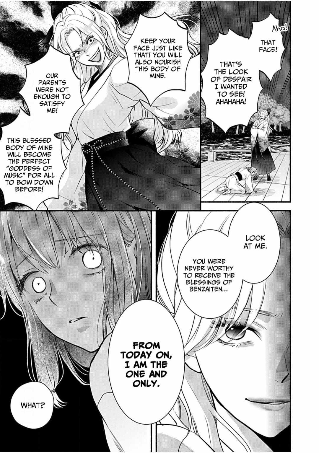 Youko No Danna-Sama  Taisho Hanayome Kitan - Chapter 18