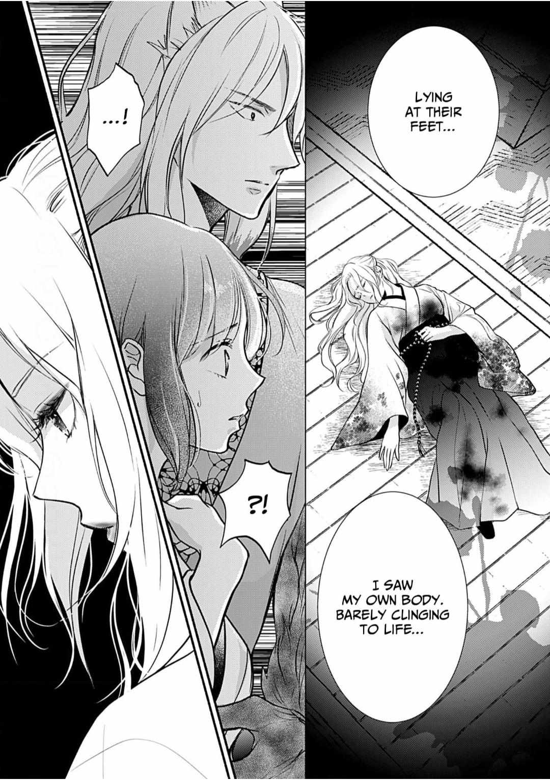 Youko No Danna-Sama  Taisho Hanayome Kitan - Chapter 18