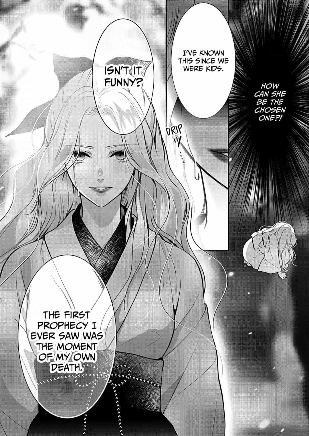 Youko No Danna-Sama  Taisho Hanayome Kitan - Chapter 18