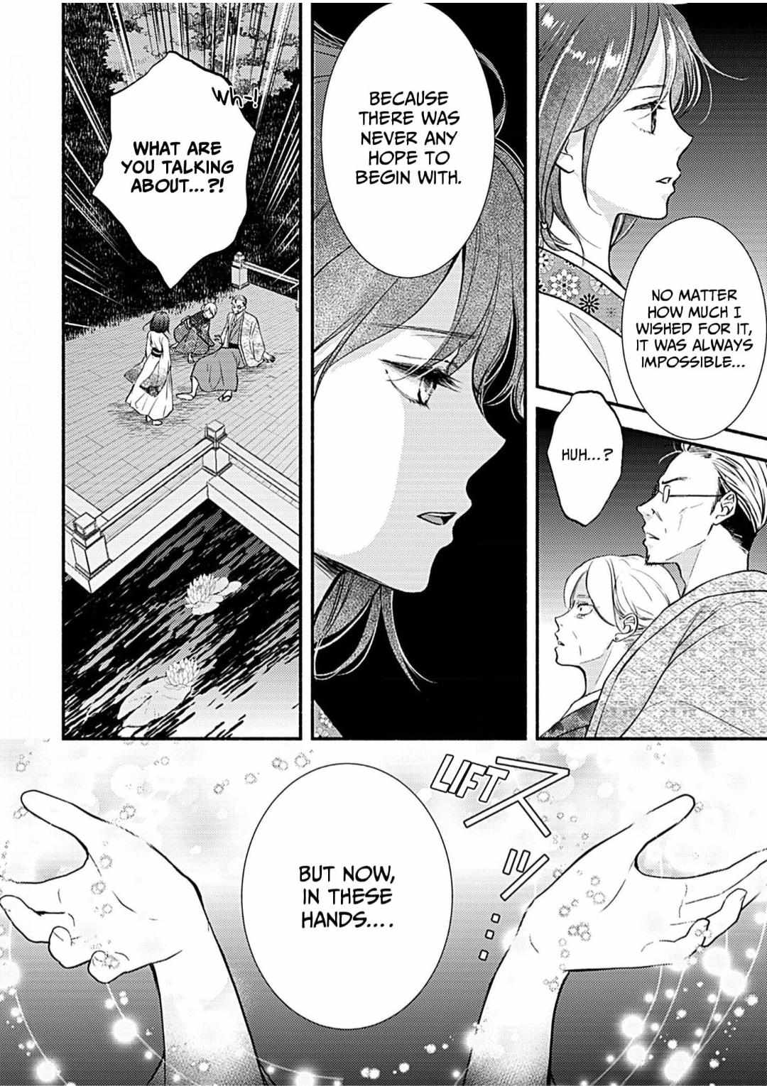 Youko No Danna-Sama  Taisho Hanayome Kitan - Chapter 17