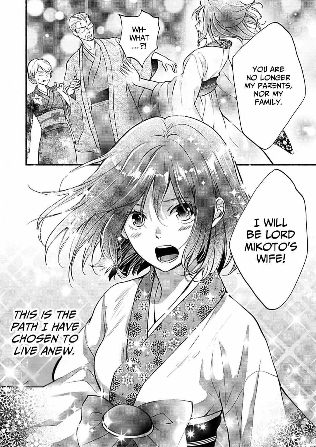 Youko No Danna-Sama  Taisho Hanayome Kitan - Chapter 17