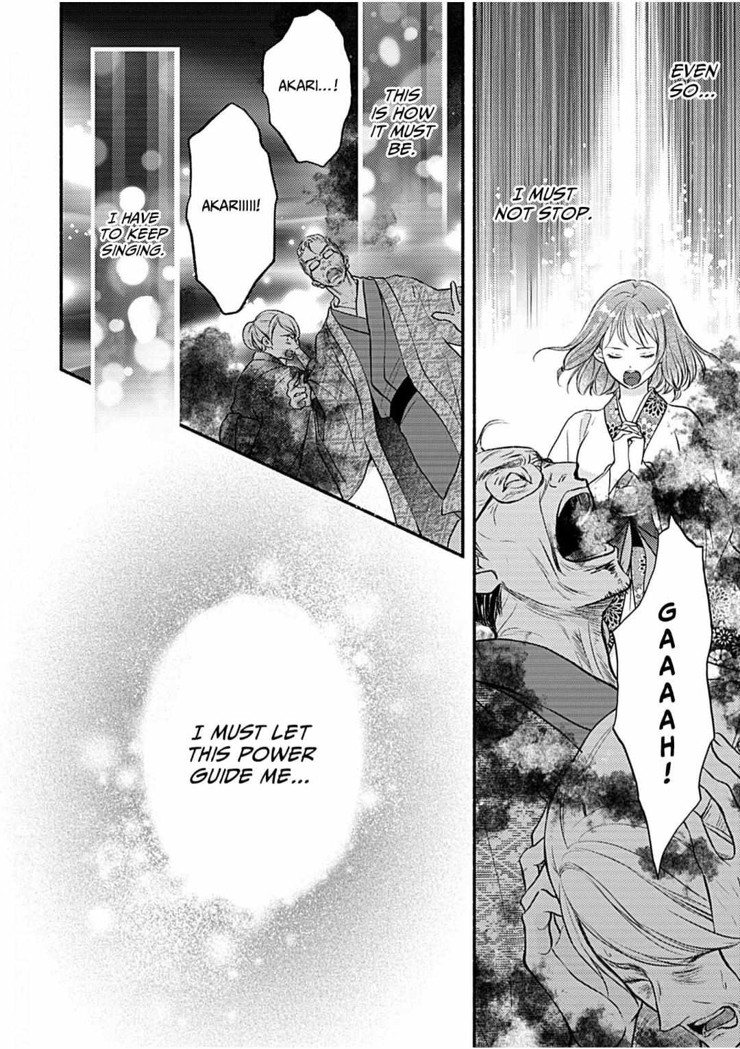 Youko No Danna-Sama  Taisho Hanayome Kitan - Chapter 17