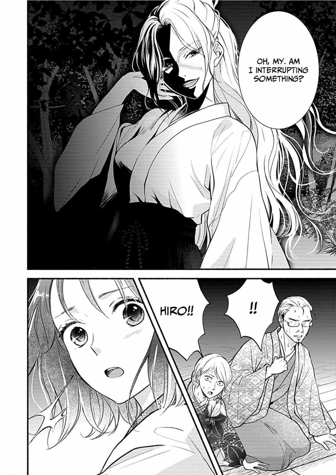 Youko No Danna-Sama  Taisho Hanayome Kitan - Chapter 17