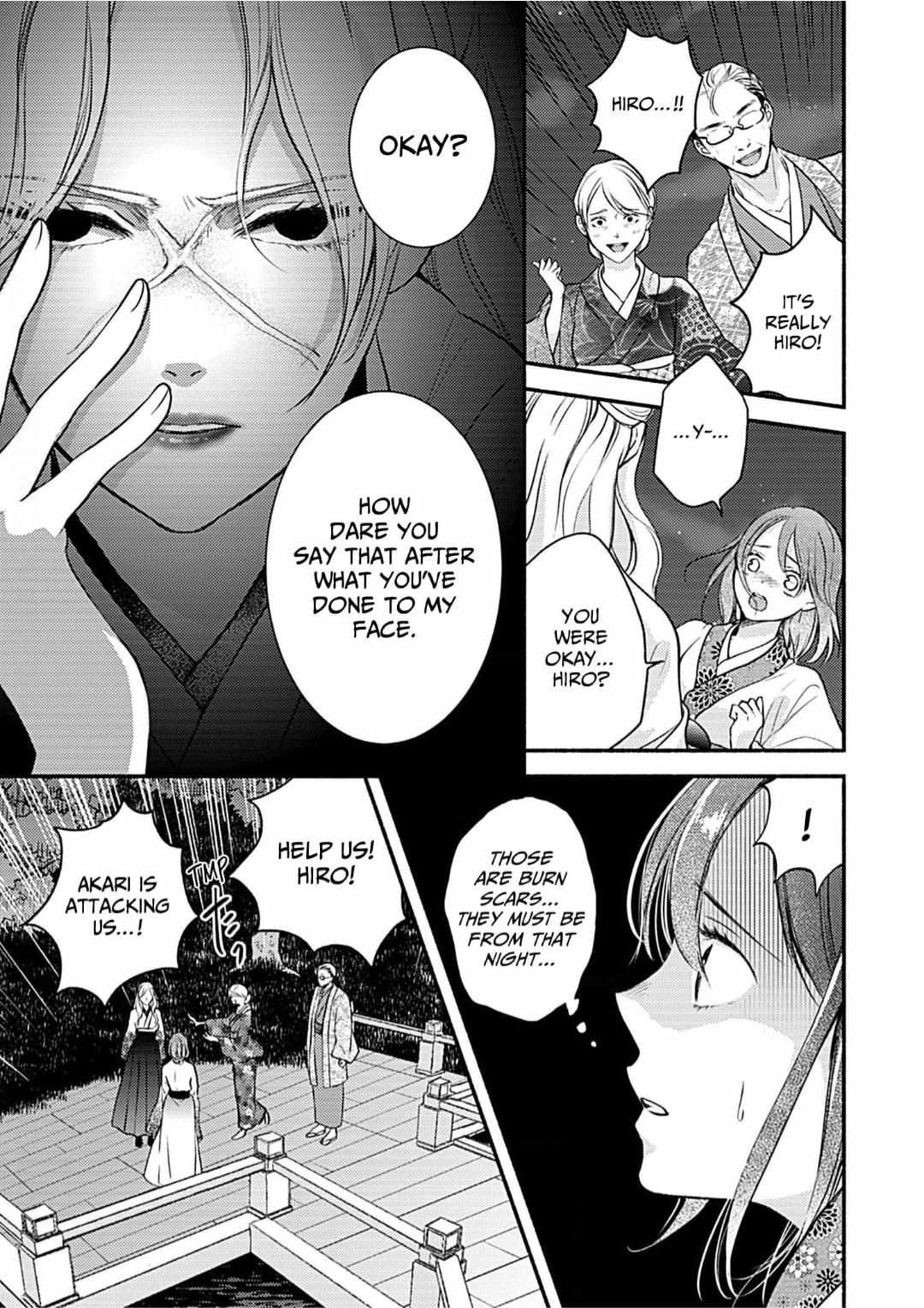 Youko No Danna-Sama  Taisho Hanayome Kitan - Chapter 17