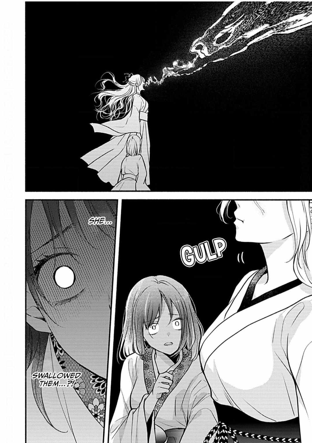 Youko No Danna-Sama  Taisho Hanayome Kitan - Chapter 17