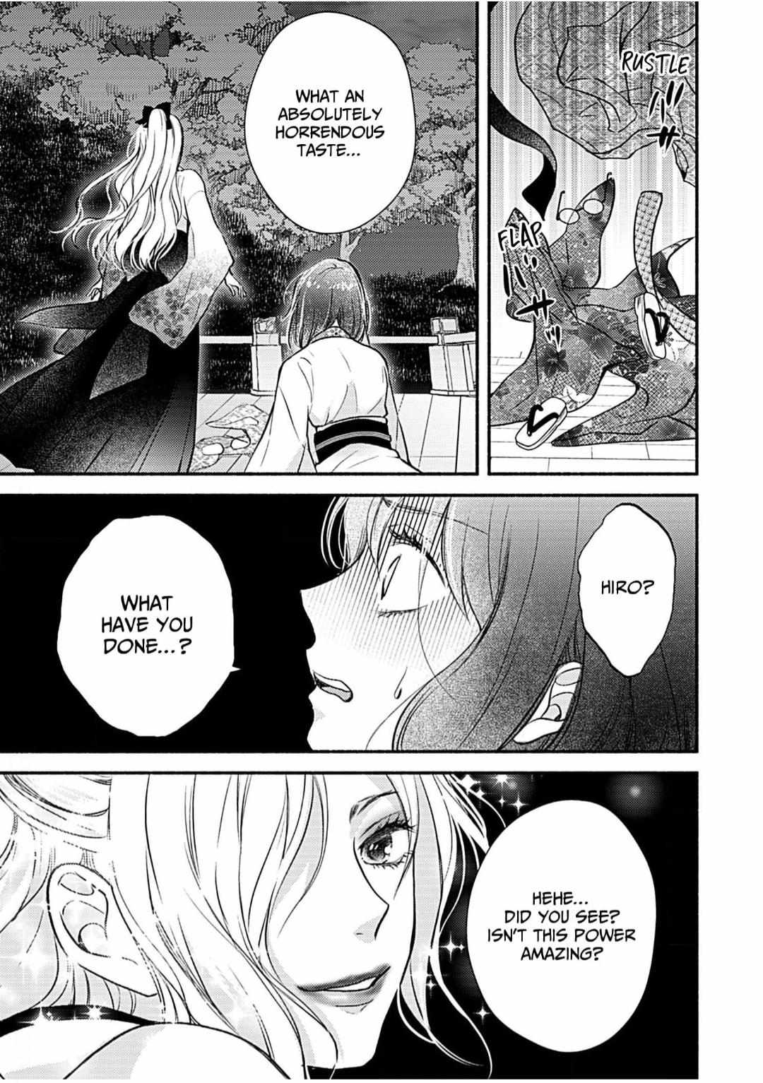 Youko No Danna-Sama  Taisho Hanayome Kitan - Chapter 17