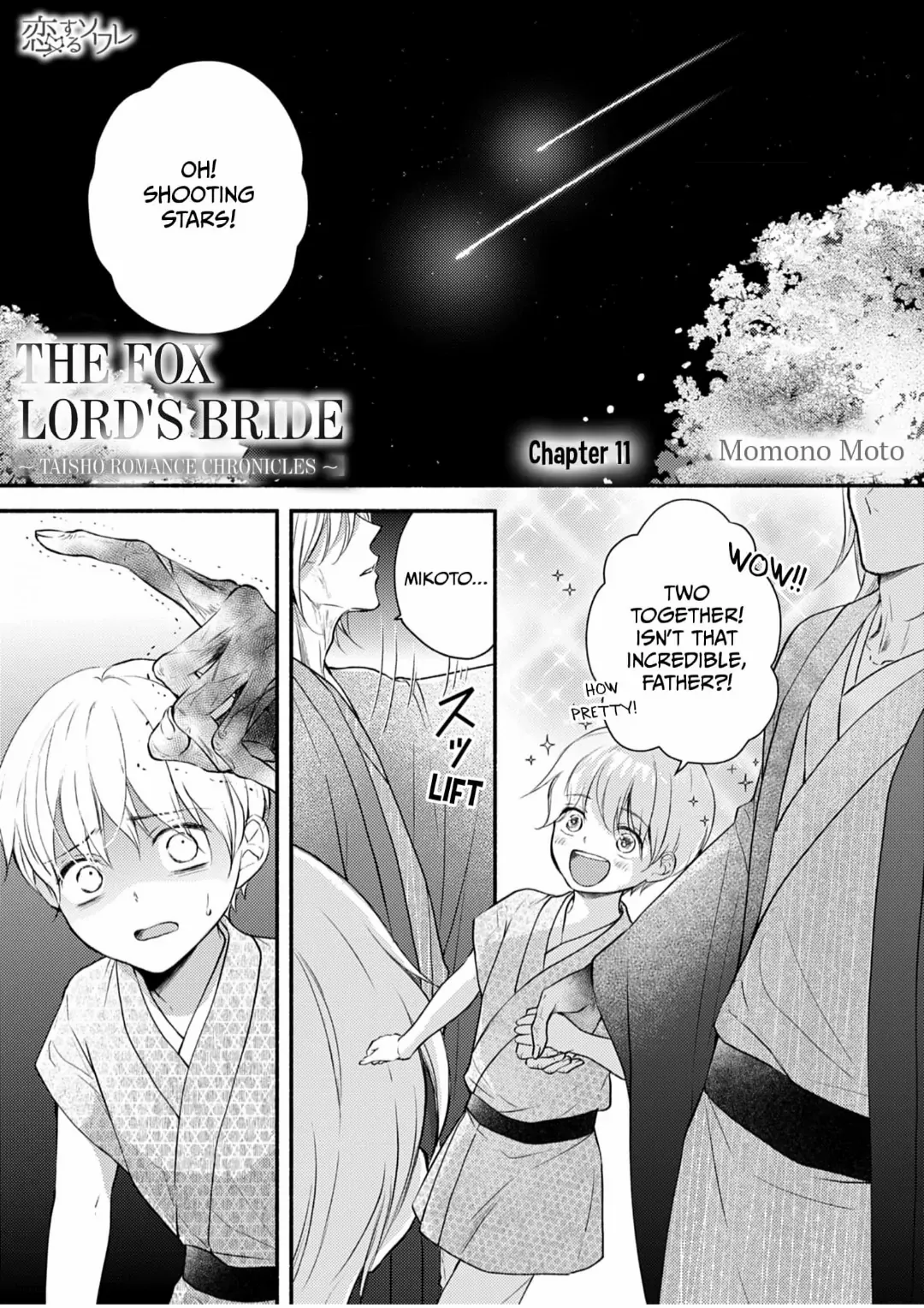 Youko No Danna-Sama  Taisho Hanayome Kitan - Chapter 11