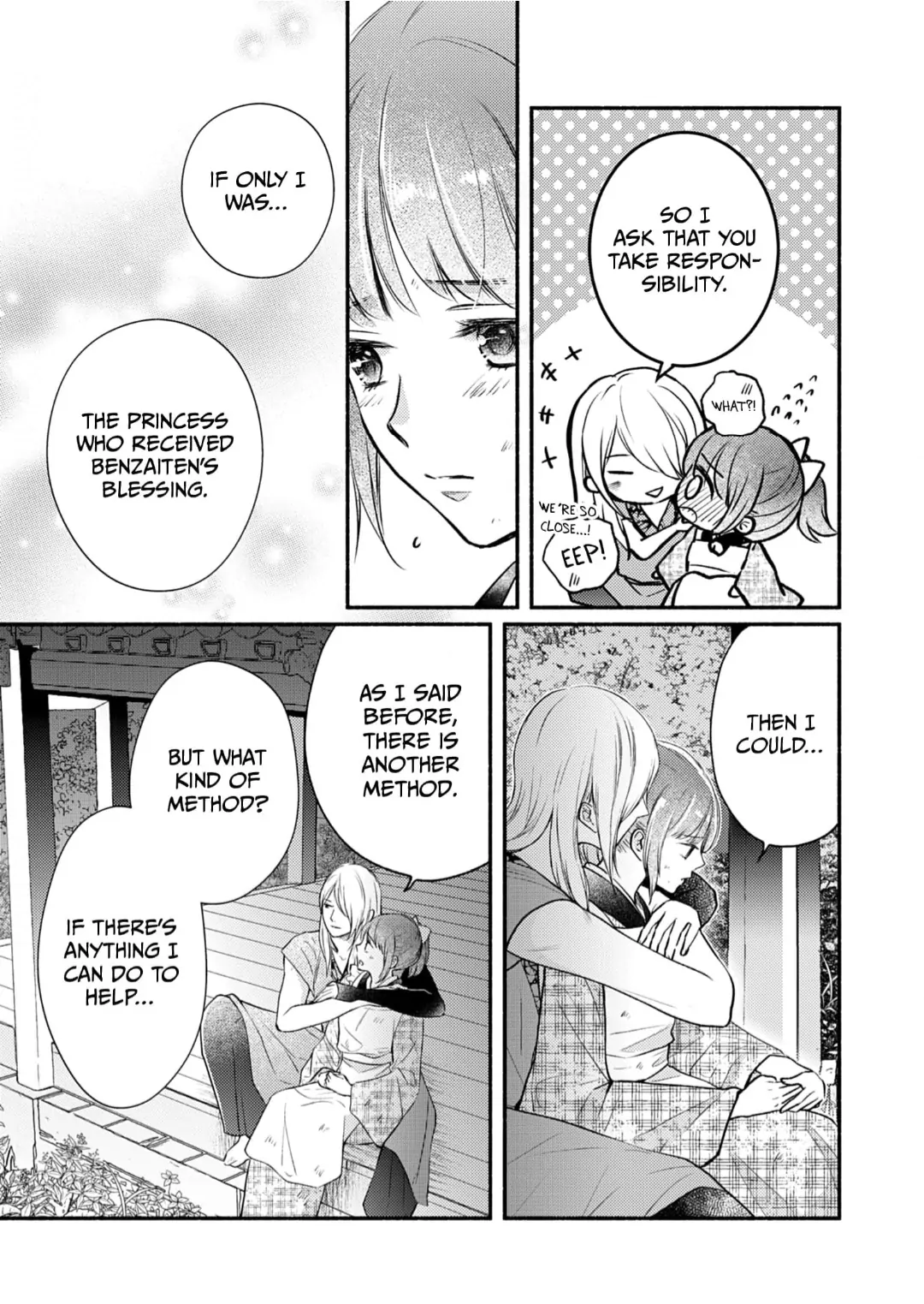 Youko No Danna-Sama  Taisho Hanayome Kitan - Chapter 11