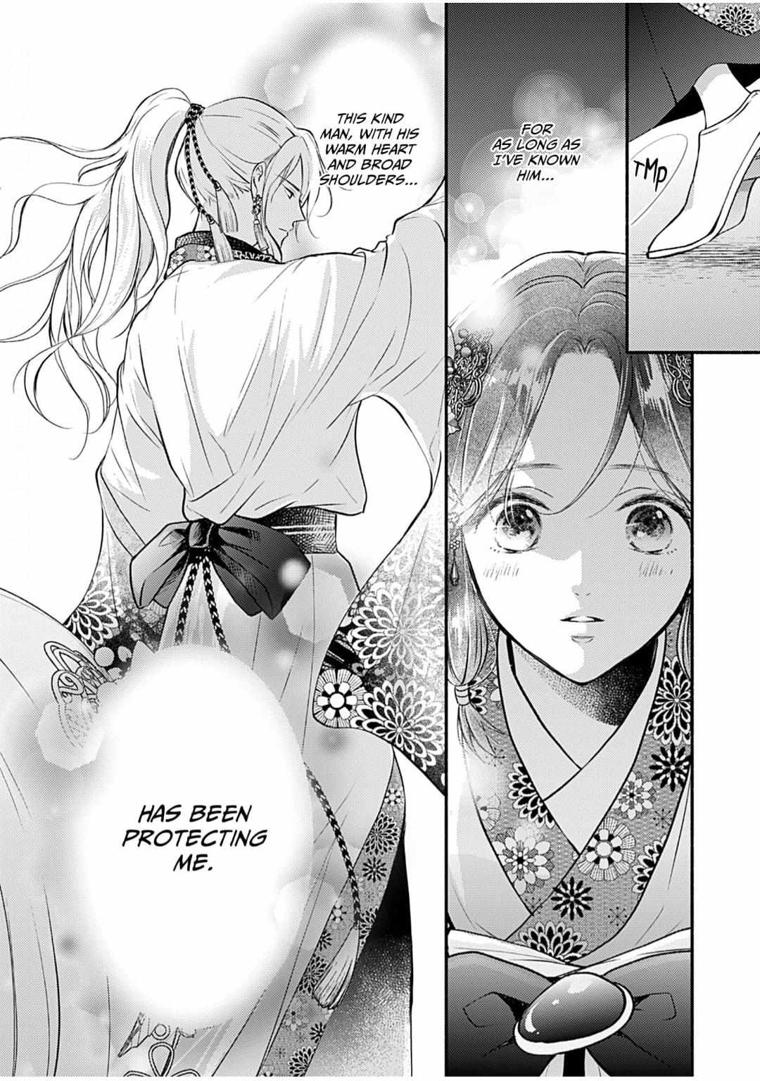 Youko No Danna-Sama  Taisho Hanayome Kitan - Chapter 15