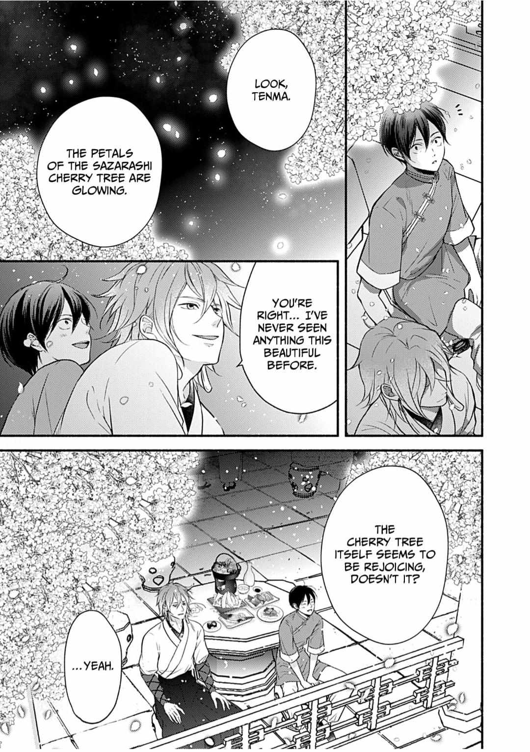 Youko No Danna-Sama  Taisho Hanayome Kitan - Chapter 15