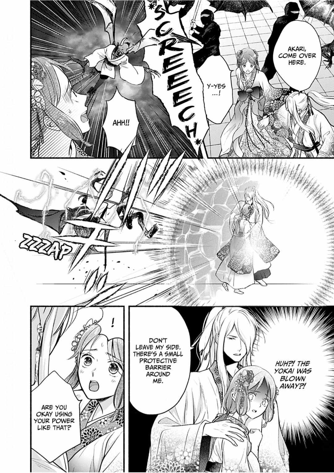 Youko No Danna-Sama  Taisho Hanayome Kitan - Chapter 15