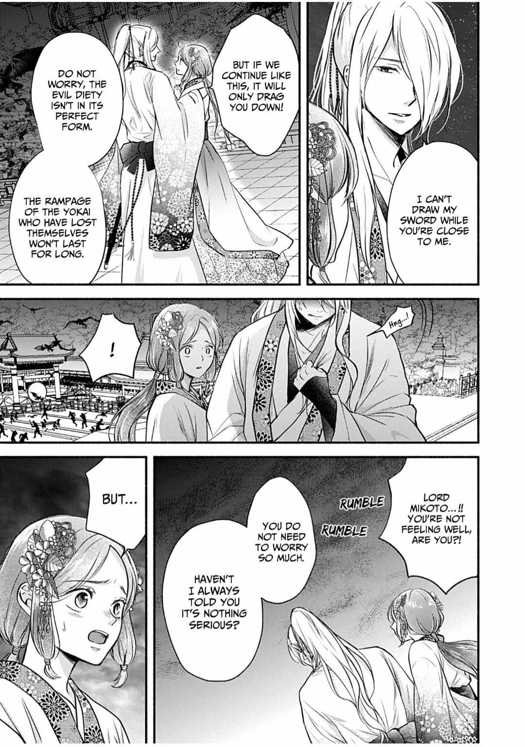 Youko No Danna-Sama  Taisho Hanayome Kitan - Chapter 15