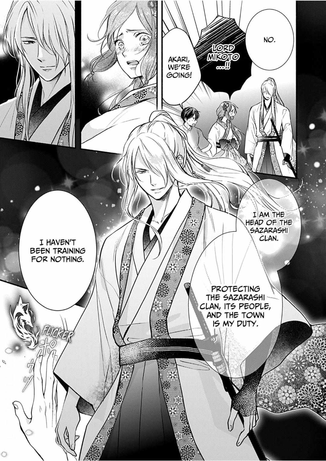 Youko No Danna-Sama  Taisho Hanayome Kitan - Chapter 15