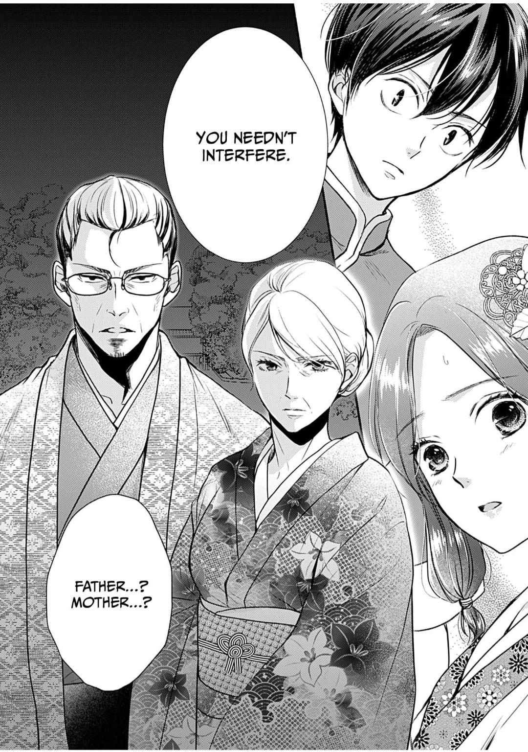 Youko No Danna-Sama  Taisho Hanayome Kitan - Chapter 15