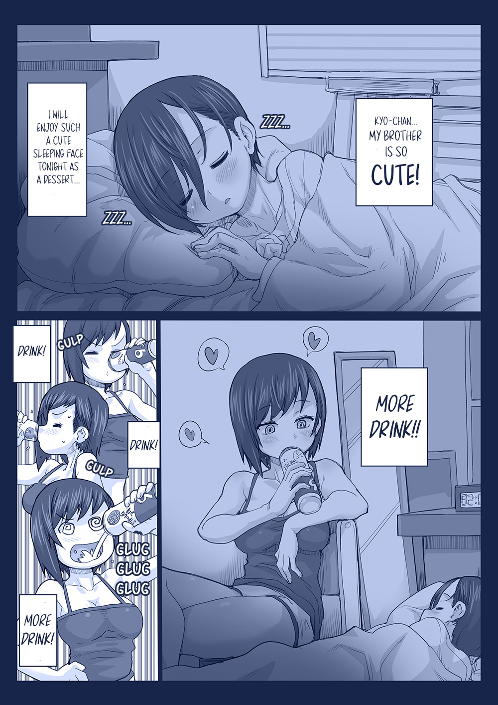 Boku No Kokoro No Yabai Yatsu - Twitter Comics By Fountains Square - Chapter 59: Bedroom Drunk