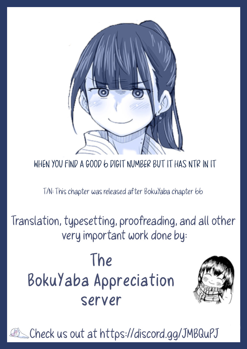 Boku No Kokoro No Yabai Yatsu - Twitter Comics By Fountains Square - Chapter 51: The Cuck-Hold Technique