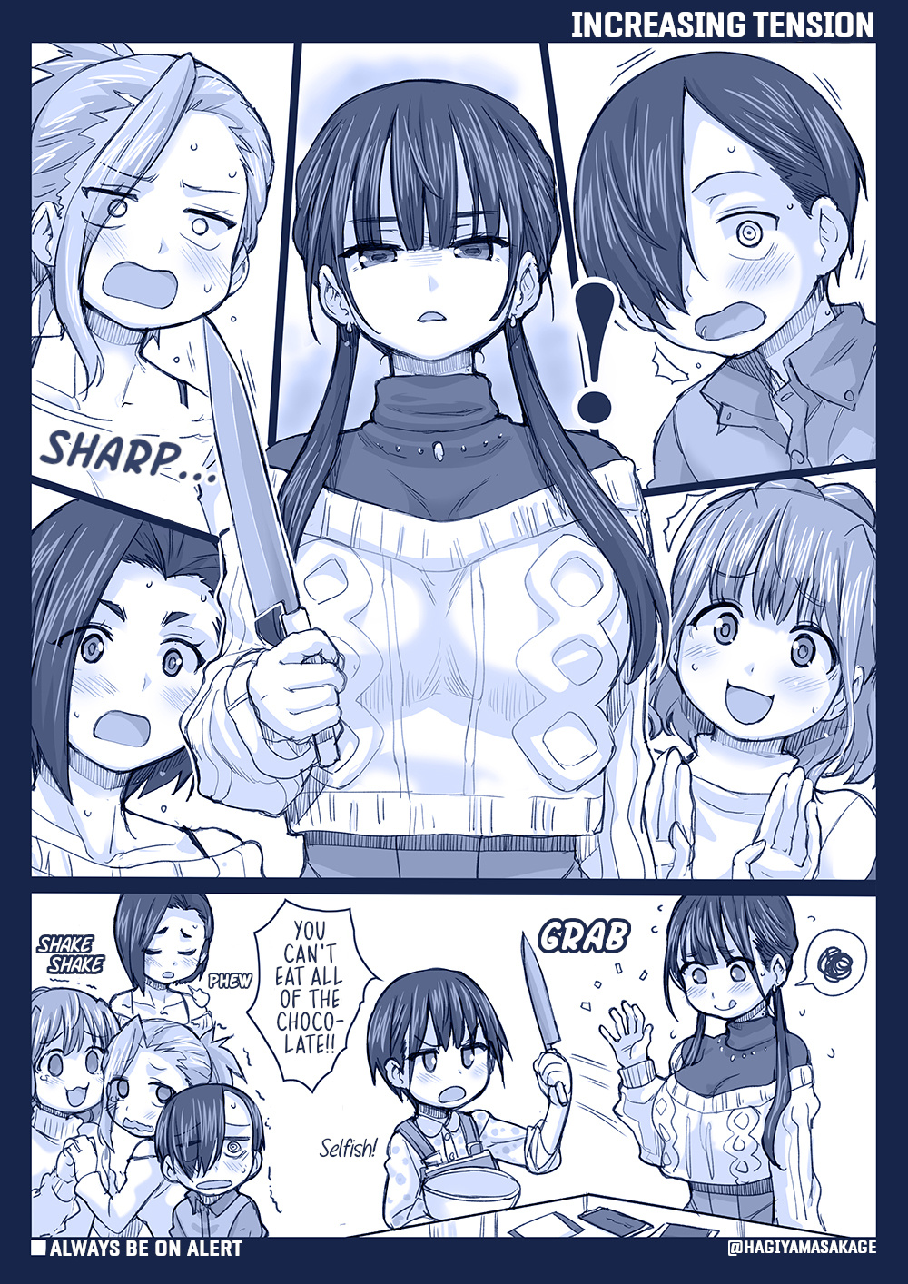 Boku No Kokoro No Yabai Yatsu - Twitter Comics By Fountains Square - Chapter 55: Increasing Tension