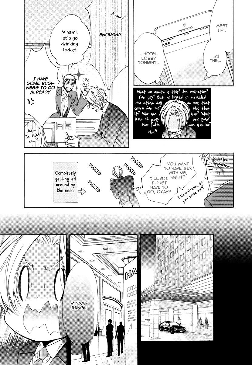 Kuzu De Baka Ni Wa Nido To Awanai - Chapter 3