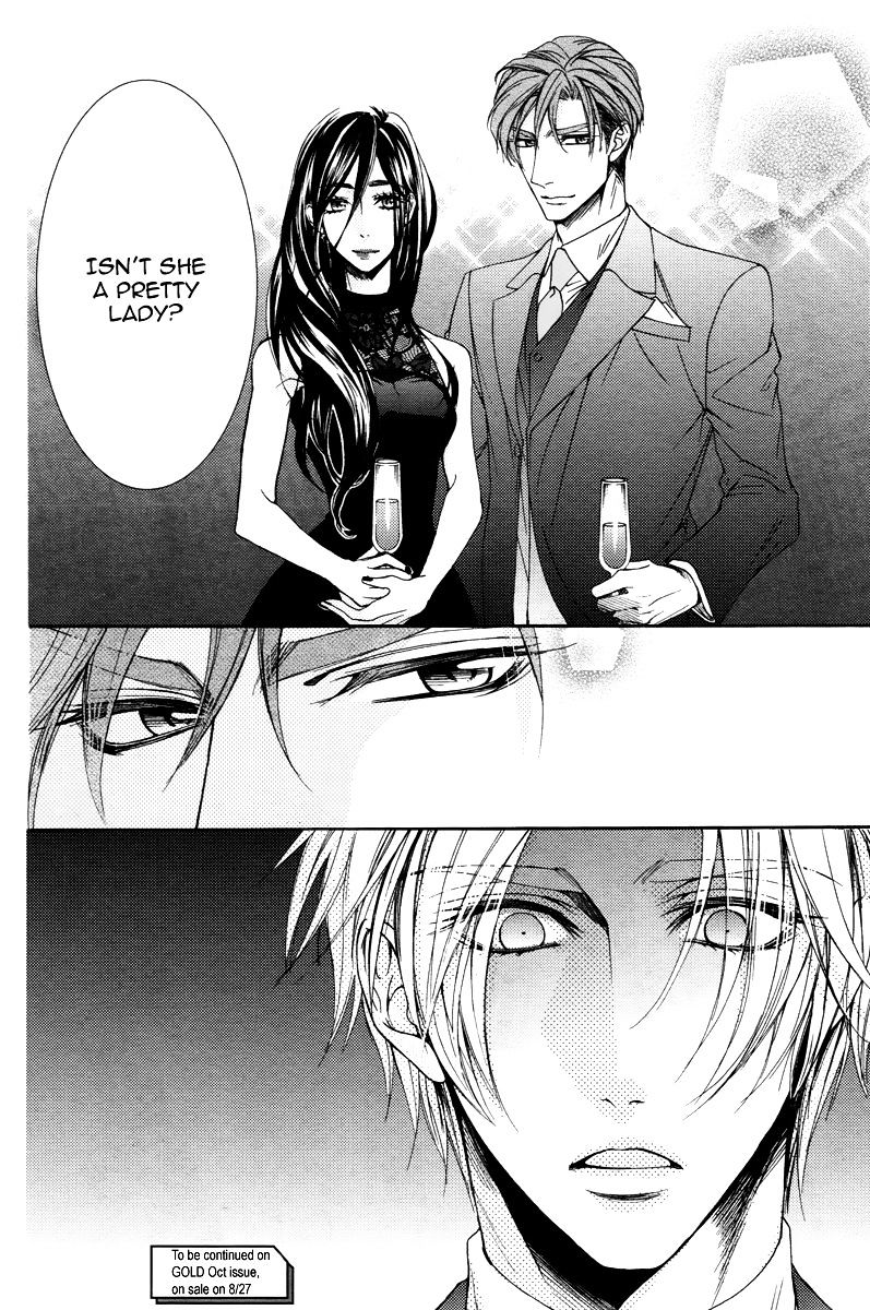 Kuzu De Baka Ni Wa Nido To Awanai - Chapter 3