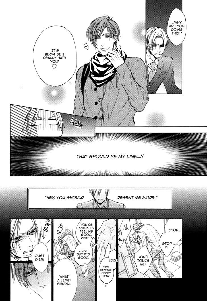 Kuzu De Baka Ni Wa Nido To Awanai - Chapter 1