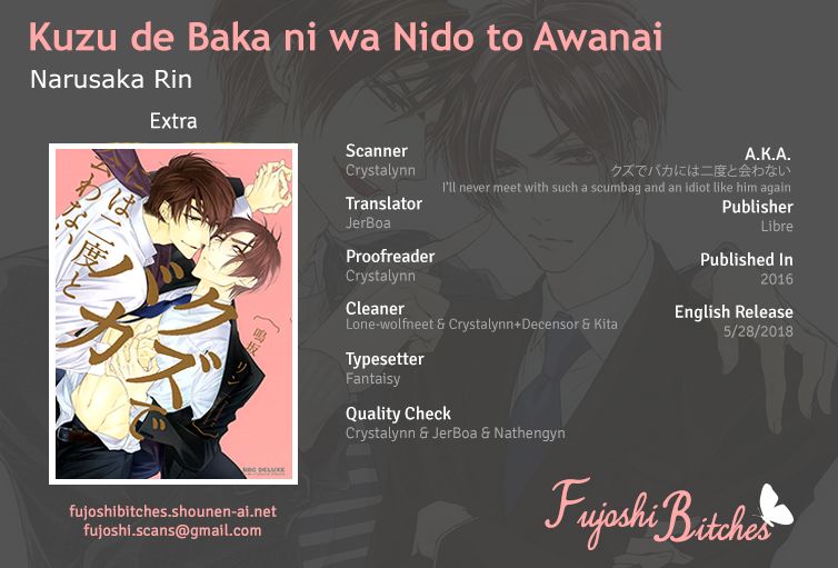 Kuzu De Baka Ni Wa Nido To Awanai - Chapter 6