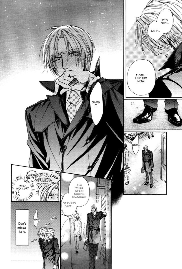 Kuzu De Baka Ni Wa Nido To Awanai - Chapter 2