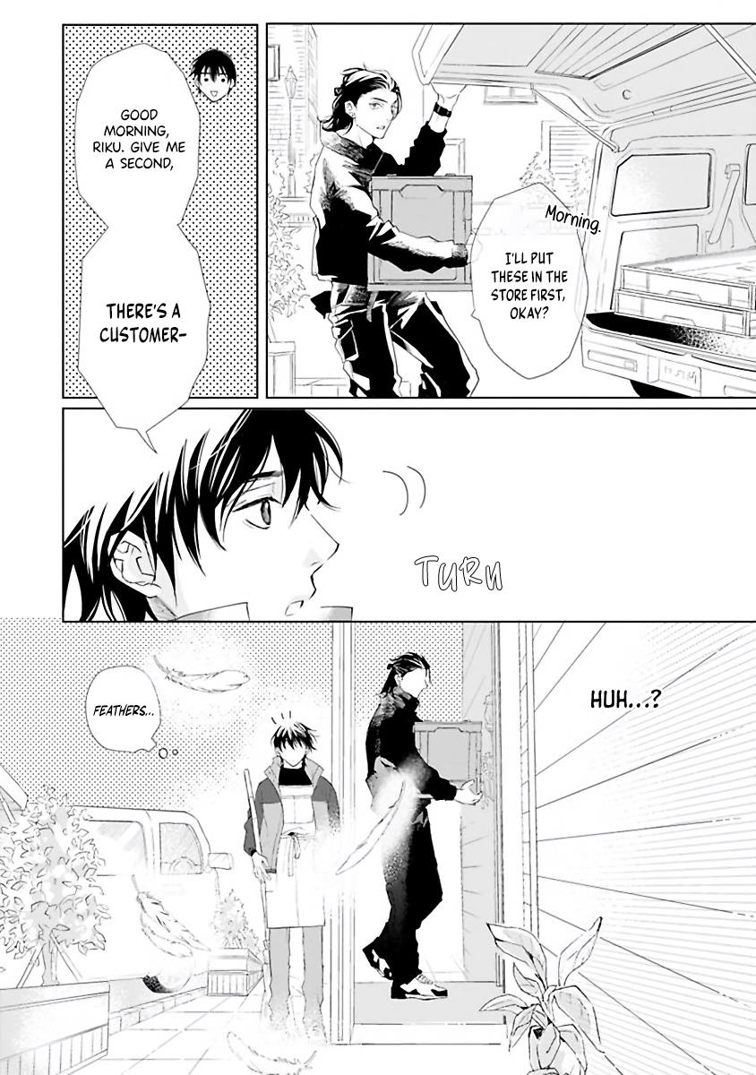 Kimi To Kanaderu Love Song - Vol.1 Chapter 1