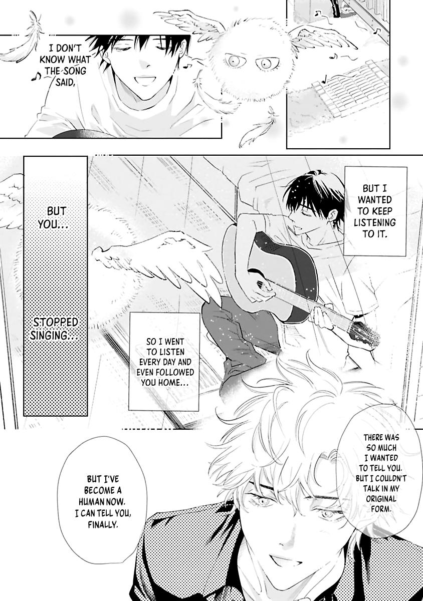 Kimi To Kanaderu Love Song - Vol.1 Chapter 1