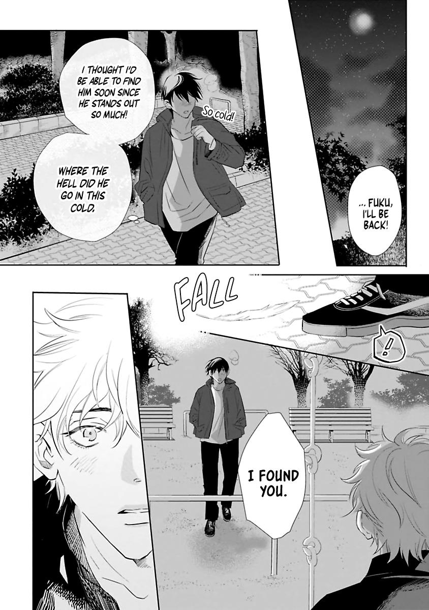 Kimi To Kanaderu Love Song - Vol.1 Chapter 2