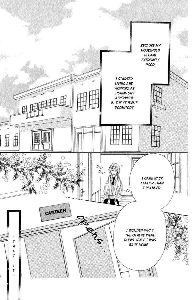 Junjou Bousou Honey - Chapter 001