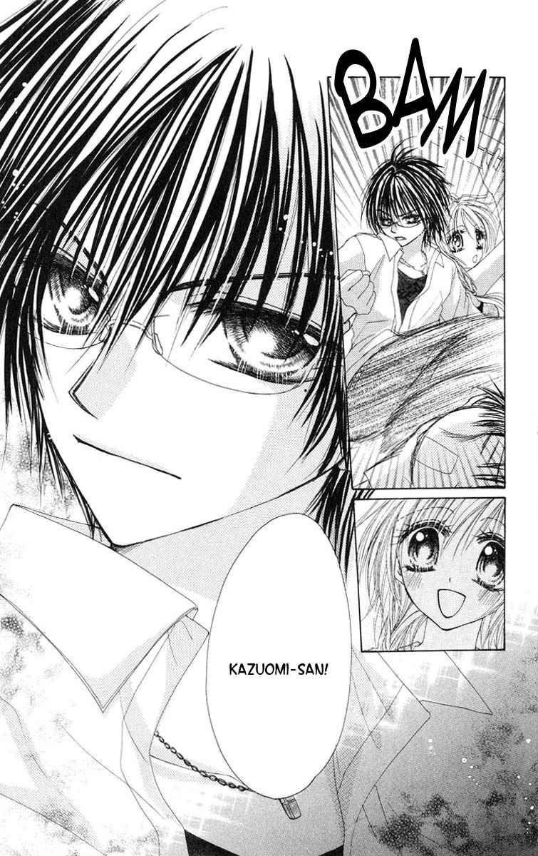 Junjou Bousou Honey - Chapter 001