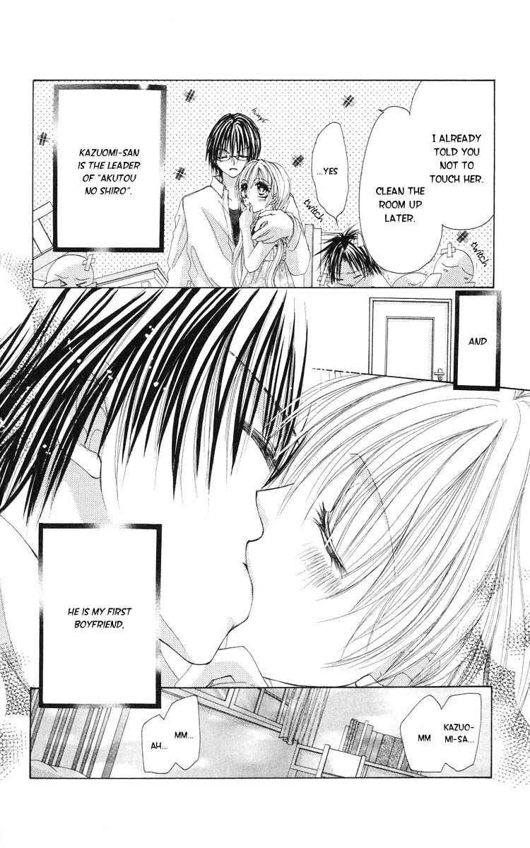 Junjou Bousou Honey - Chapter 001