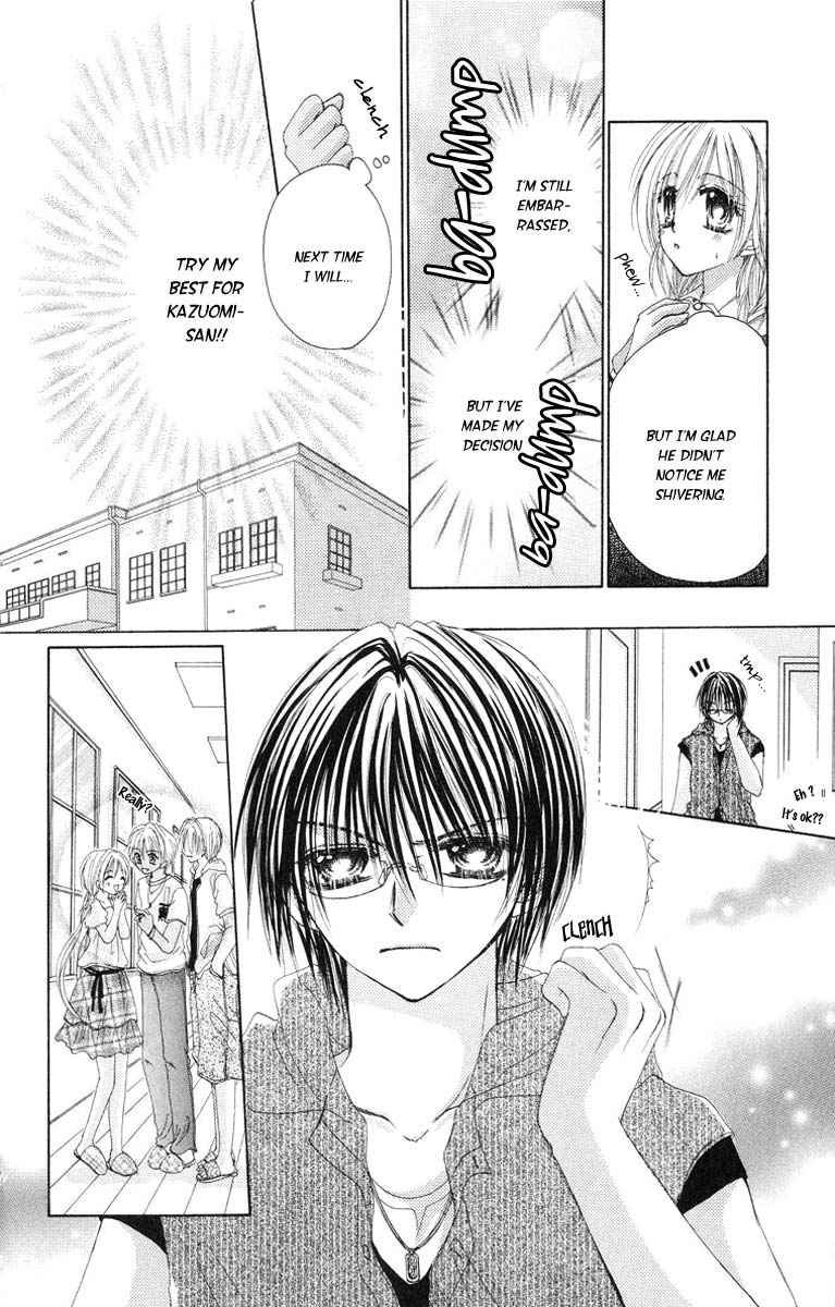 Junjou Bousou Honey - Chapter 001