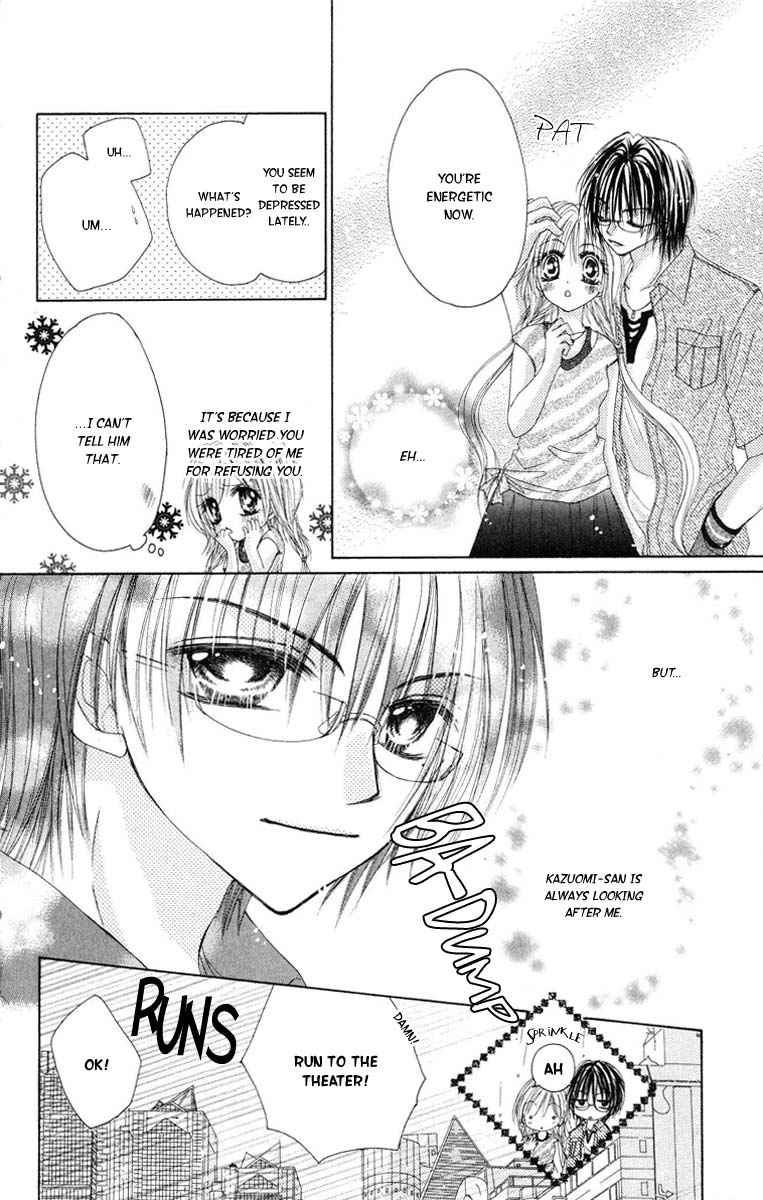 Junjou Bousou Honey - Chapter 001