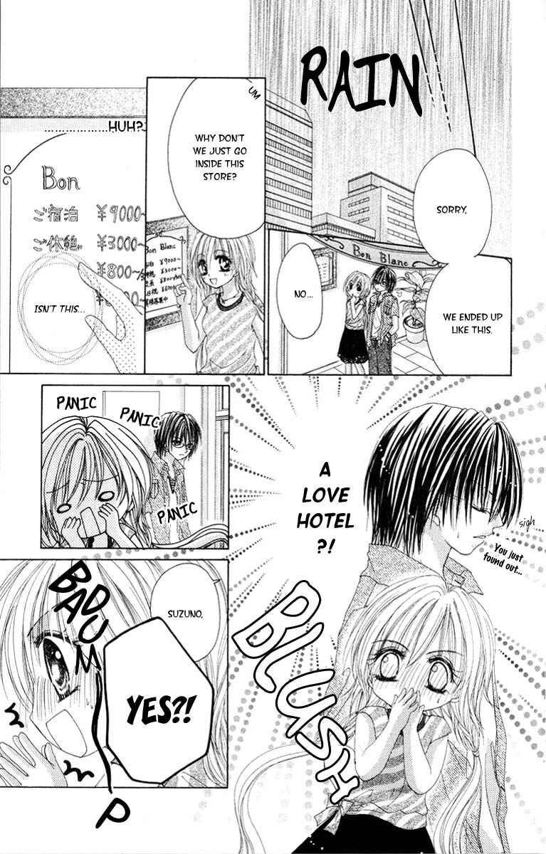 Junjou Bousou Honey - Chapter 001