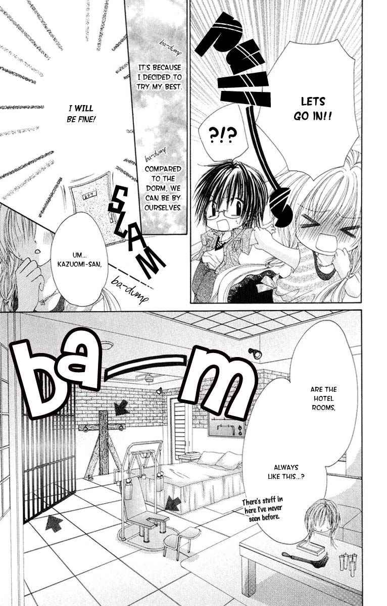 Junjou Bousou Honey - Chapter 001