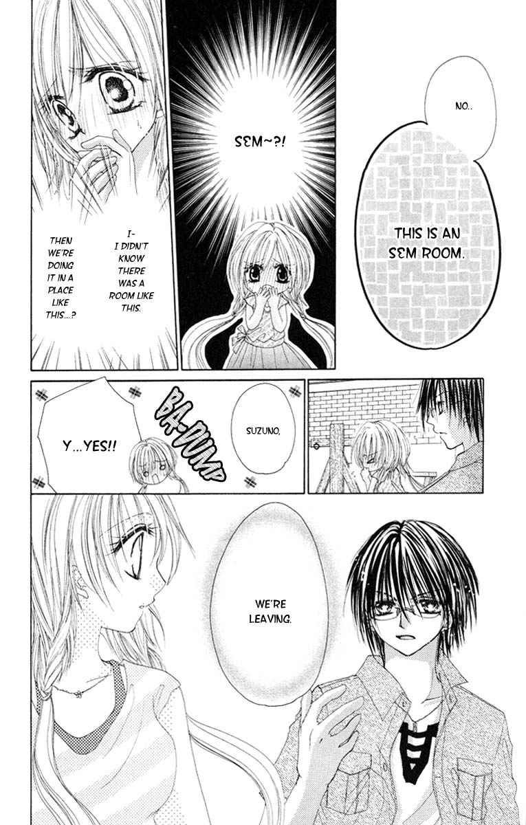 Junjou Bousou Honey - Chapter 001