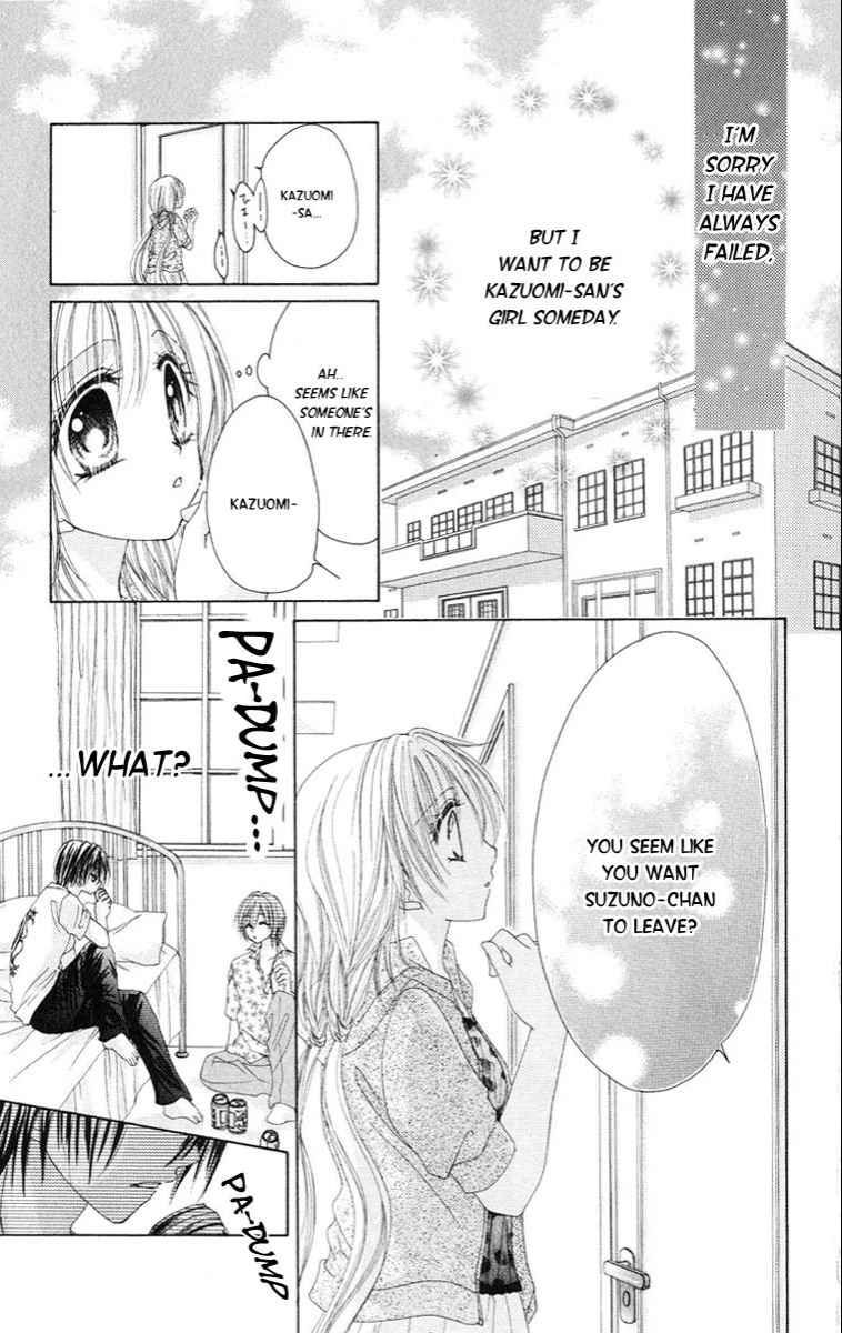 Junjou Bousou Honey - Chapter 001