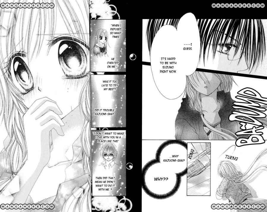 Junjou Bousou Honey - Chapter 001