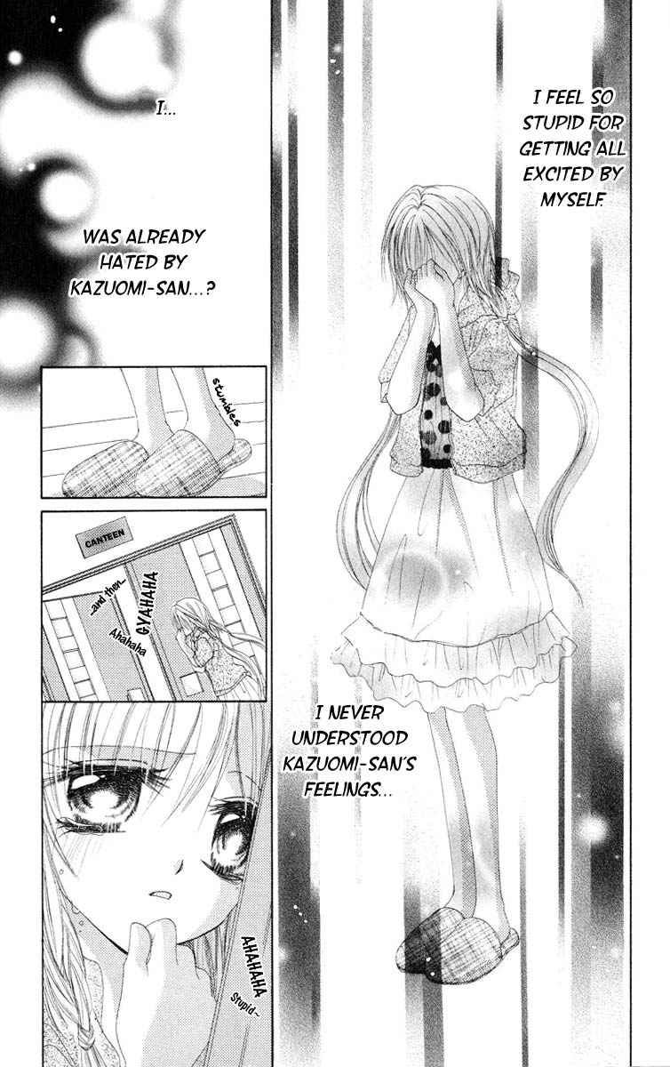 Junjou Bousou Honey - Chapter 001