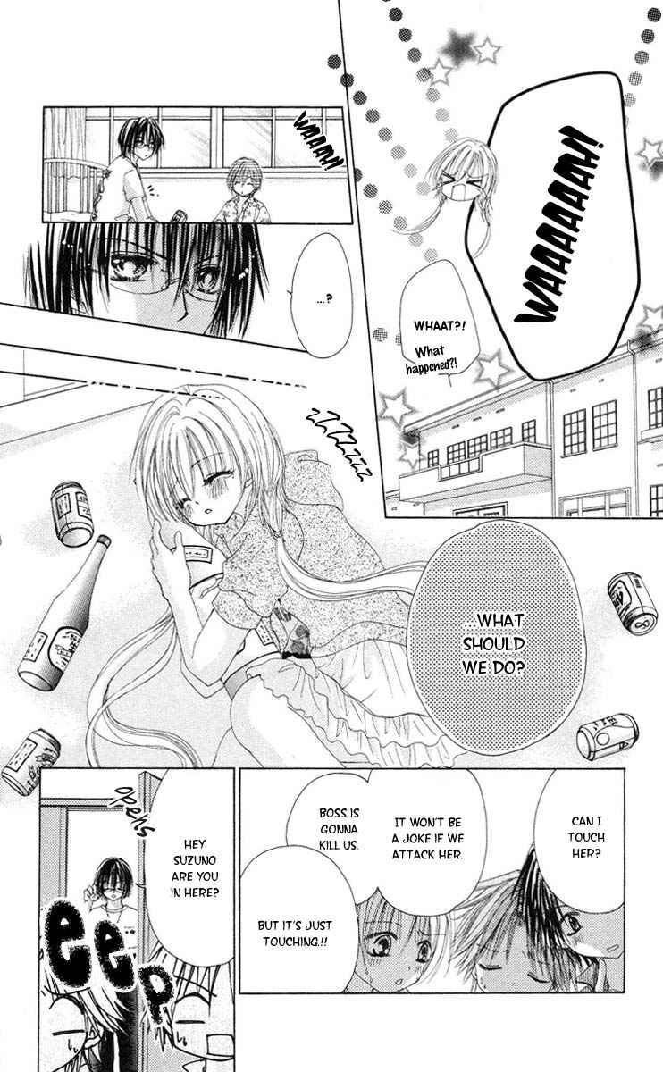 Junjou Bousou Honey - Chapter 001