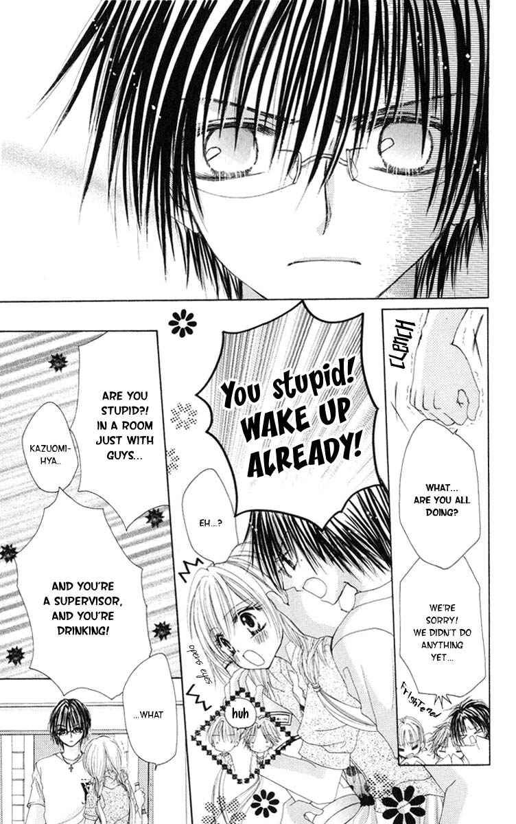 Junjou Bousou Honey - Chapter 001