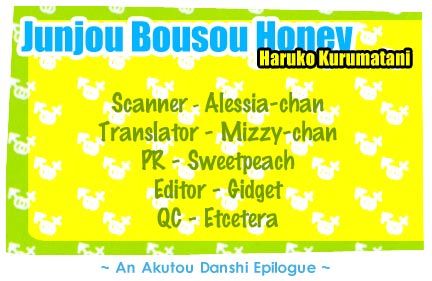 Junjou Bousou Honey - Chapter 001