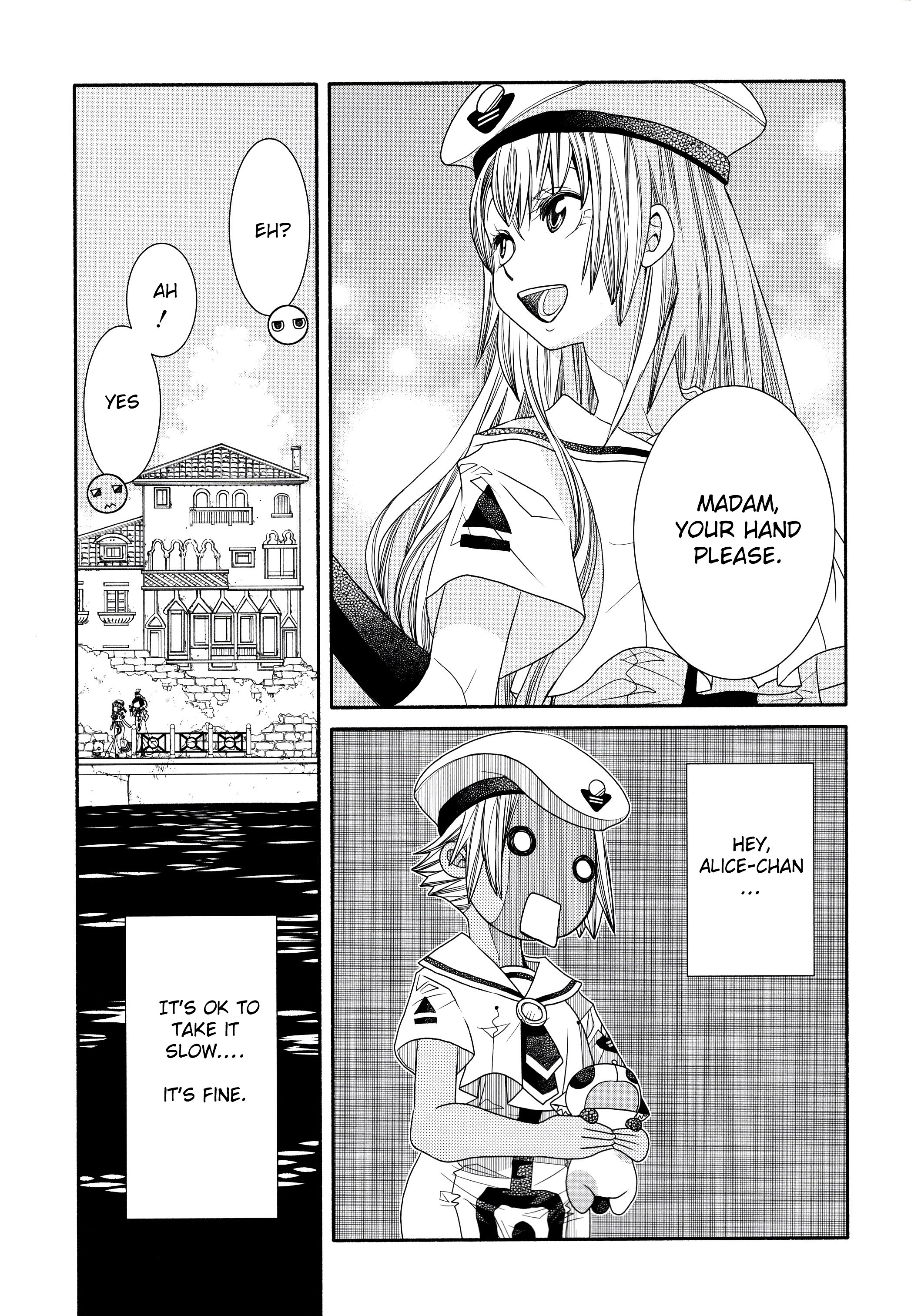 Aria - Vol.12 Chapter 60.2: Special Navigation - Aquaria Ii