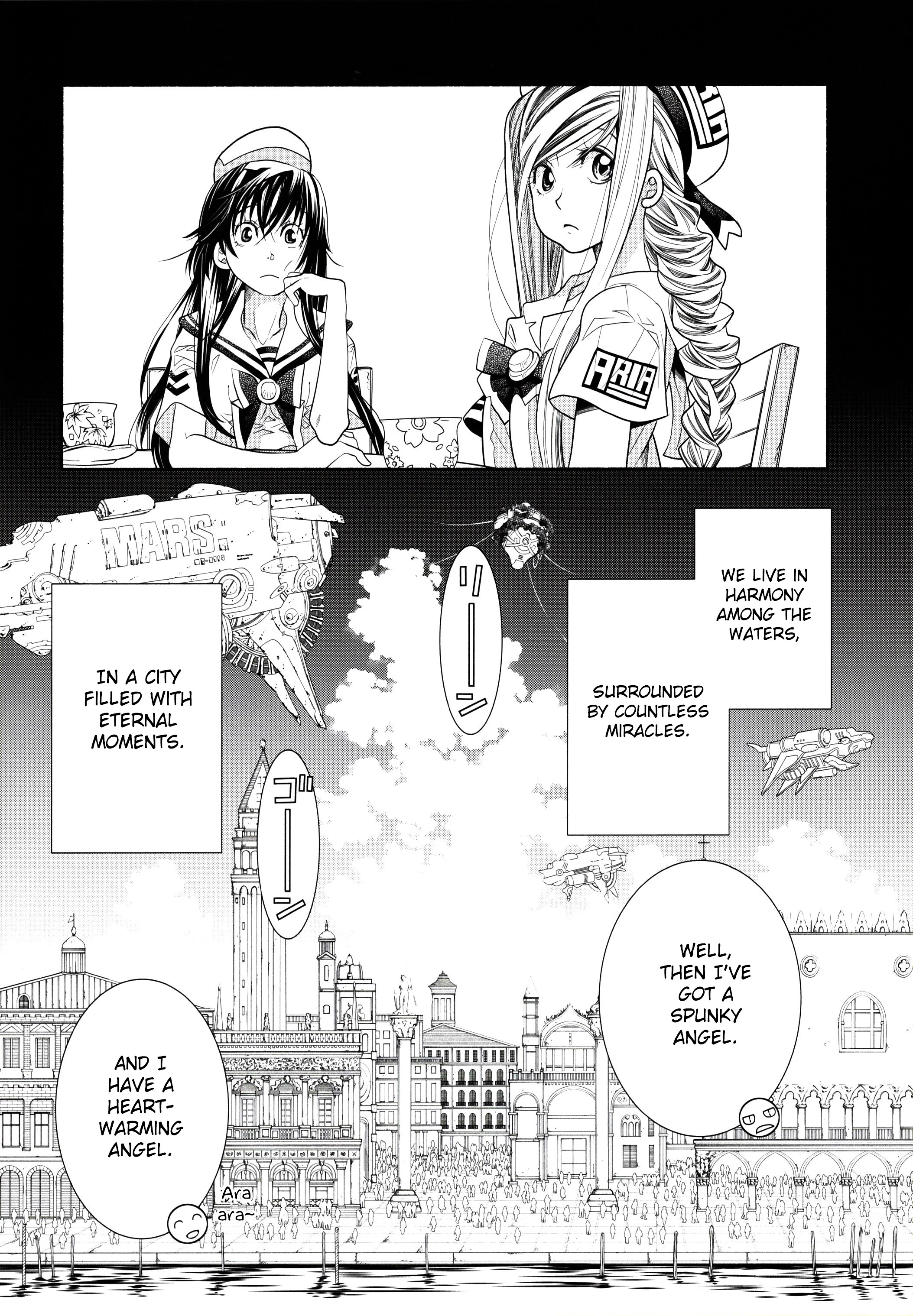 Aria - Vol.12 Chapter 60.2: Special Navigation - Aquaria Ii