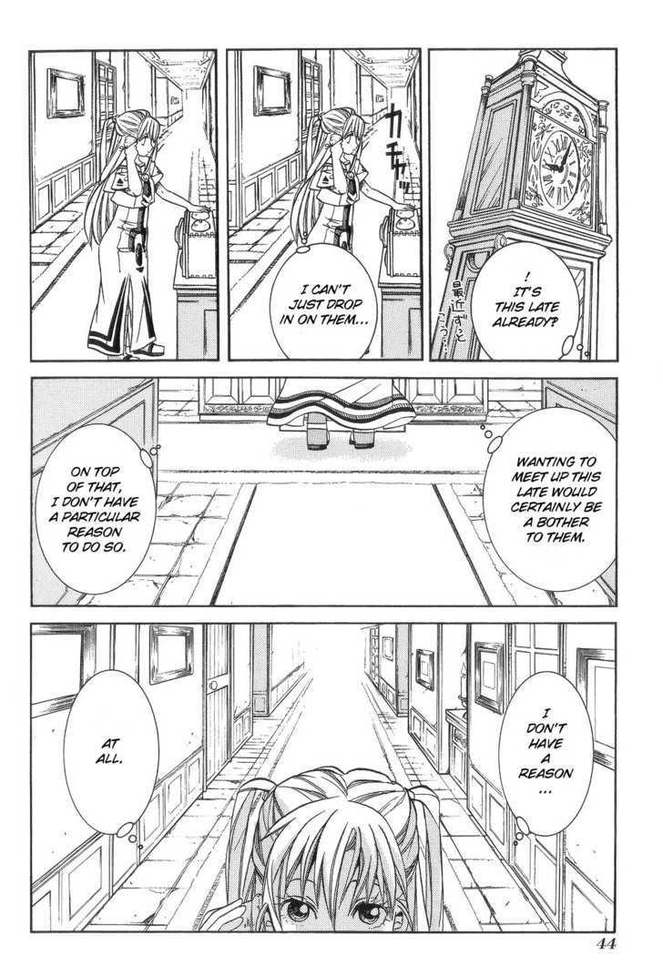 Aria - Chapter 57.5 : The Three Girls