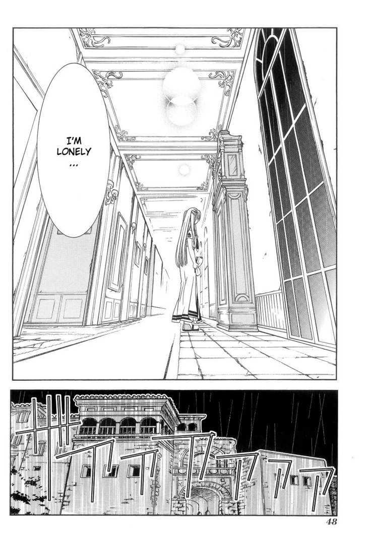 Aria - Chapter 57.5 : The Three Girls